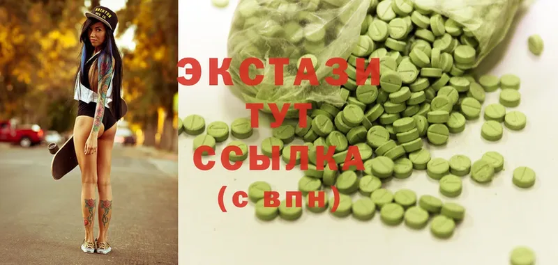 OMG зеркало  Конаково  Ecstasy XTC 